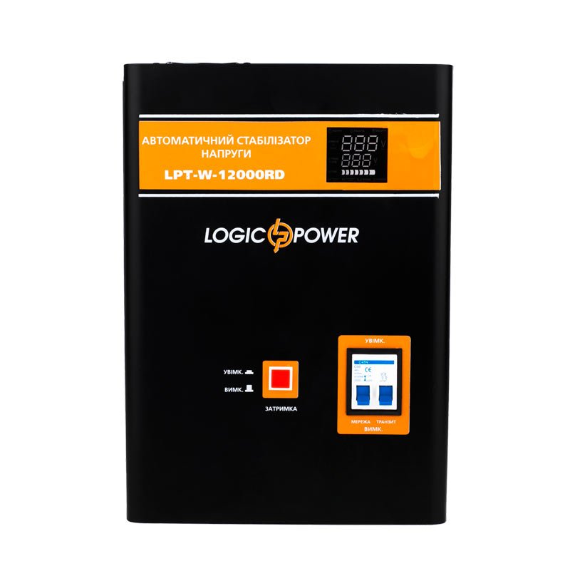 Стабілізатор напруги LogicPower LPT-W-12000RD (8400W) |  8,4 кВт (Китай)  7 182 грн Ціна 