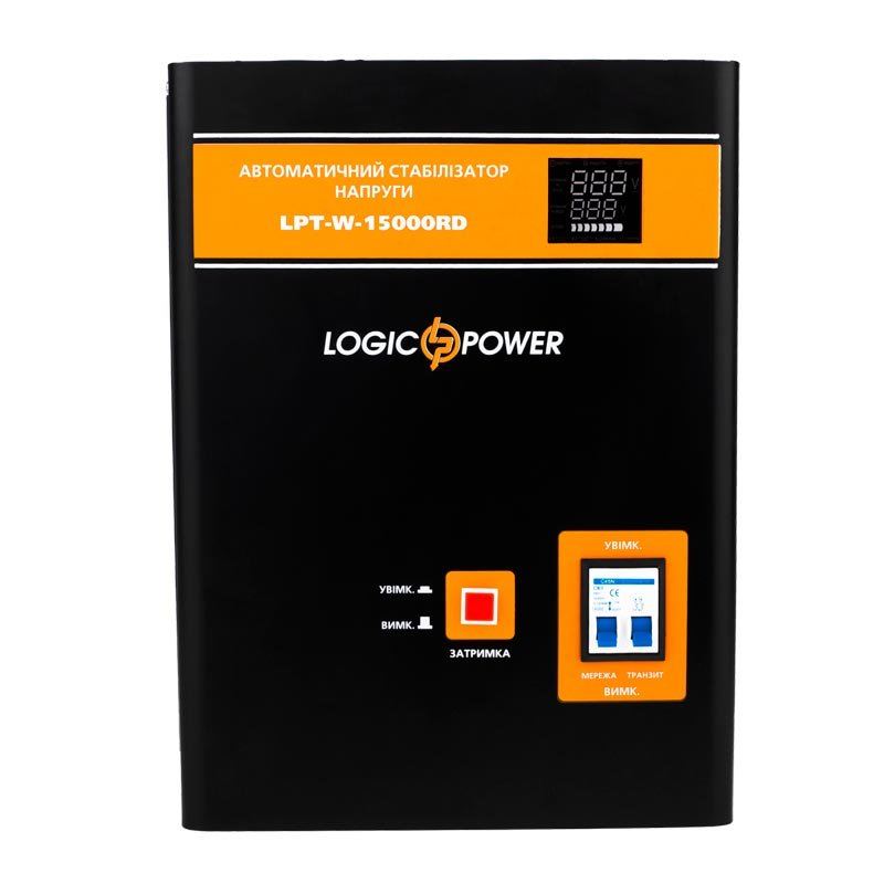 Стабілізатор напруги LogicPower LPT-W-15000RD (10500W) |  10,5 кВт (Китай)  фото 1