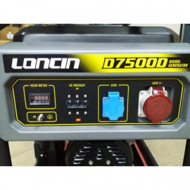 Генератор дизельный (трехфазный) Loncin LCD 7500 D | 5/5,5 кВт (Китай)
