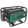 Генератор бензиновый NOWA BG2800 | 2,5/2,8 кВт (Китай)  фото 1