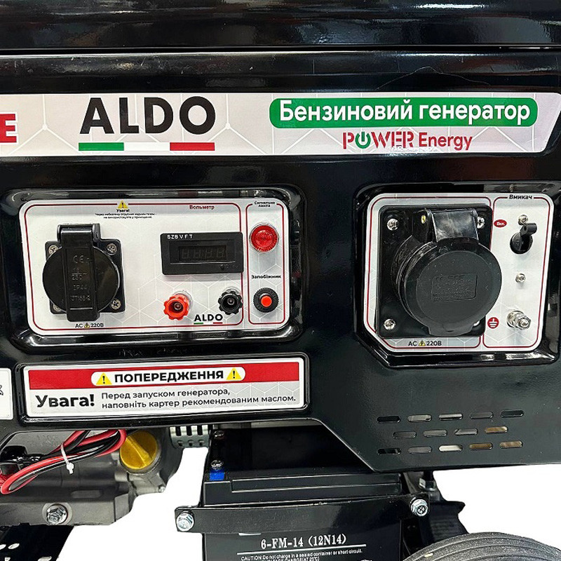 Генератор бензиновий ALDO AP-7000GE |6,5/7 кВт (Китай)  фото 3