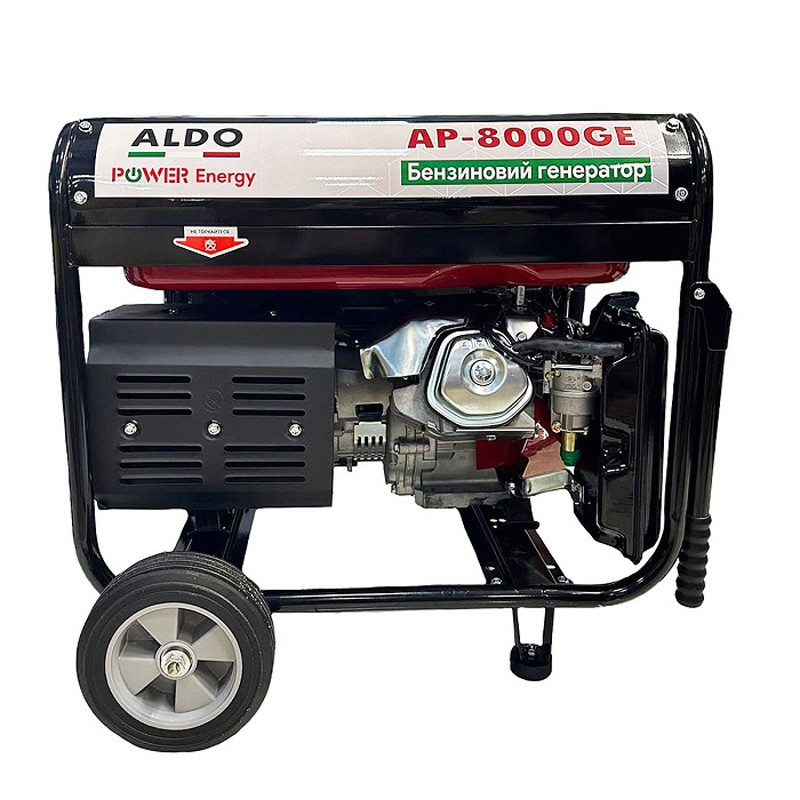 Генератор бензиновий ALDO AP-8000GE |7,5/8 кВт (Китай)  30 199 грн Ціна 