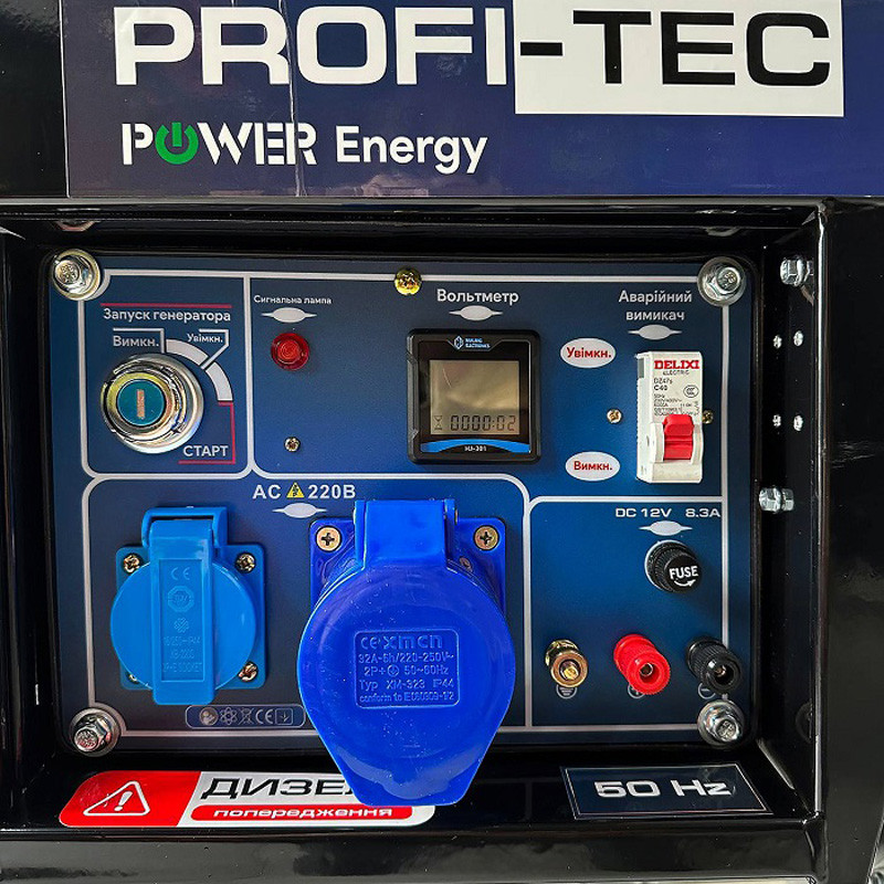 Генератор дизельний PROFI-TEC PE-8000DE | 8/8,5 кВт (Китай)  фото 2