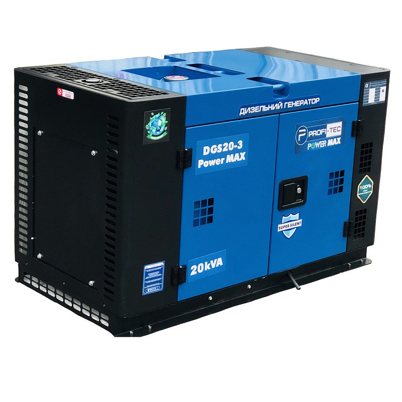 Генератор дизельний PROFI-TEC DGS20 Power MAX |16 кВт (Китай)  281 480 грн Ціна 