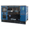 Генератор дизельний PROFI-TEC WDSG37-3 Power MAX | 30 кВт (Китай)  