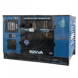 Генератор дизельний PROFI-TEC WDSG62-3 Power MAX