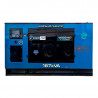 Генератор дизельний PROFI-TEC WDSG187-3 Power MAX | 150 кВт (Китай)  