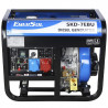Генератор дизельный EnerSol SKD-7EBU | 6/6,5 кВт (Турция)  