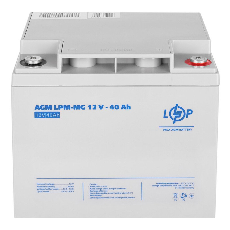 Аккумуляторная батарея LogicPower LPM-MG 12V - 40 Ah  фото 2