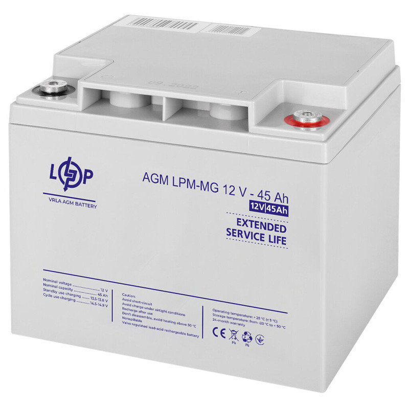 Акумуляторна батарея LogicPower LPM-MG 12V - 45 Ah  4 653 грн Ціна 