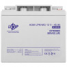 Акумуляторна батарея LogicPower LPM-MG 12V - 45 Ah  