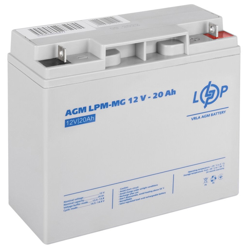 Аккумуляторная батарея LogicPower LPM-MG 12V - 20 Ah  2 288 грн Цена 