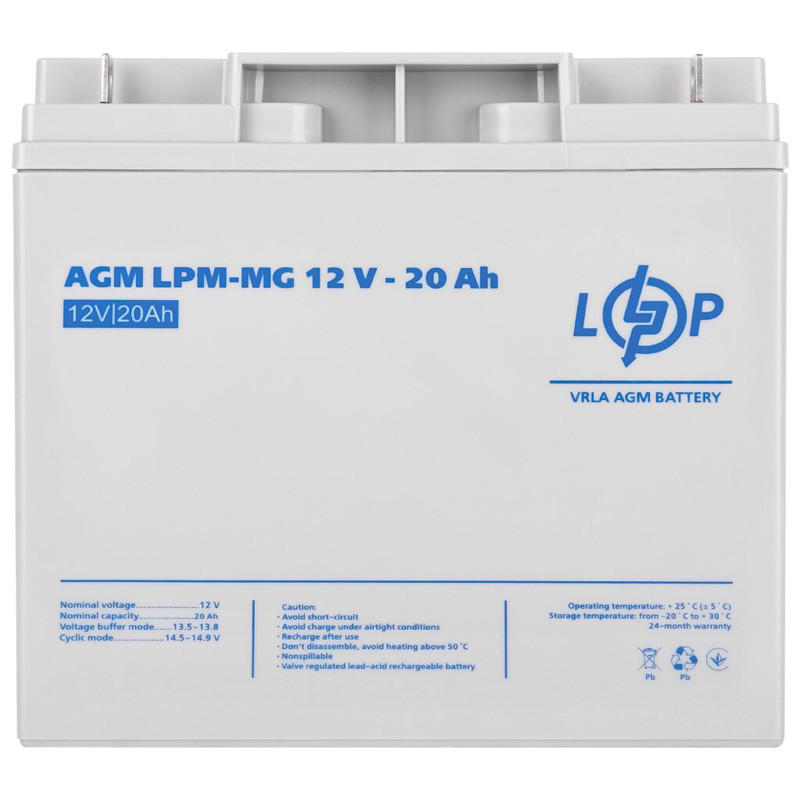 Аккумуляторная батарея LogicPower LPM-MG 12V - 20 Ah  фото 1