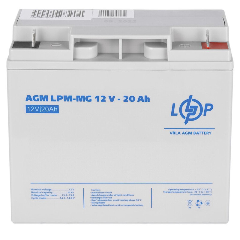 Аккумуляторная батарея LogicPower LPM-MG 12V - 20 Ah  фото 2