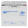 Акумуляторна батарея LogicPower LPM-MG 12V - 20 Ah  фото 2