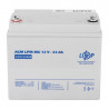Аккумуляторная батарея LogicPower LPM-MG 12V - 33 Ah  