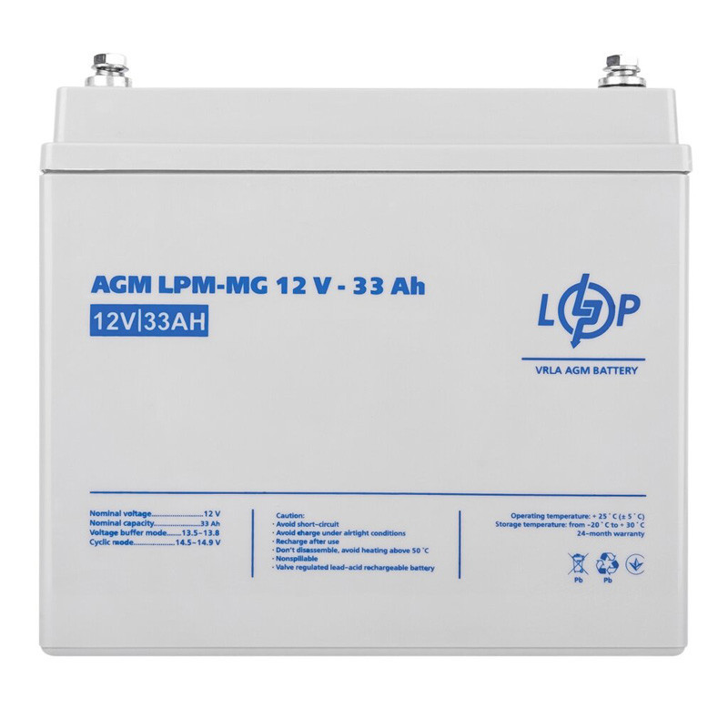 Аккумуляторная батарея LogicPower LPM-MG 12V - 33 Ah  фото 2