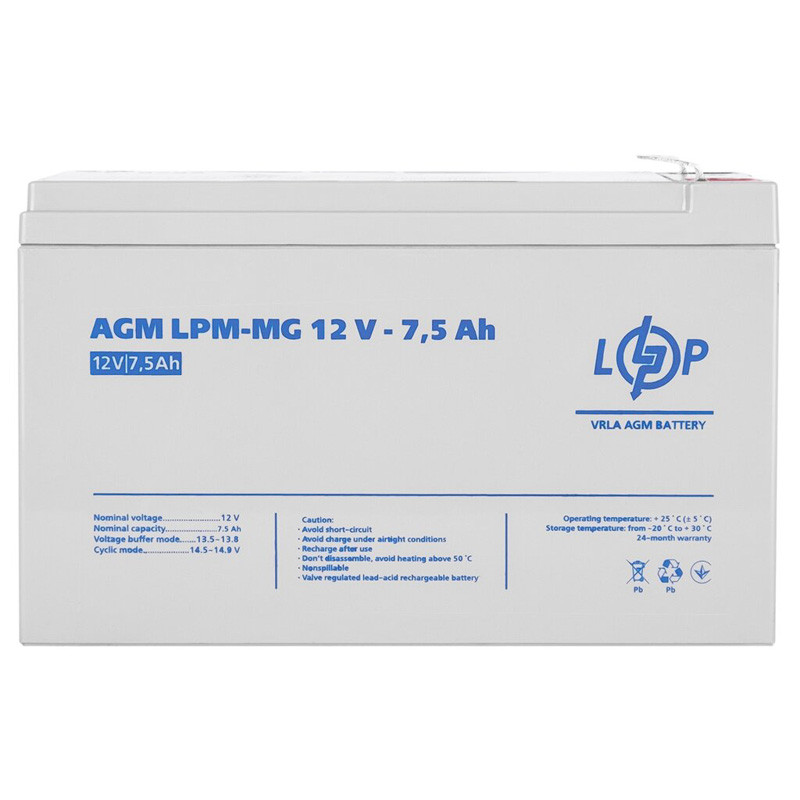 Аккумуляторная батарея LogicPower LPM-MG 12V - 7.5 Ah  фото 2