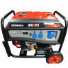 Генератор бензиновый Senci SC 9000 - I | 7/8 кВт (Китай)  