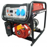 Генератор бензиновый Senci SC 2500-II | 2/2,2 кВт (Китай)  