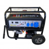 GUCBIR GJB7500E| 6,5/7 кВт (Туреччина)  