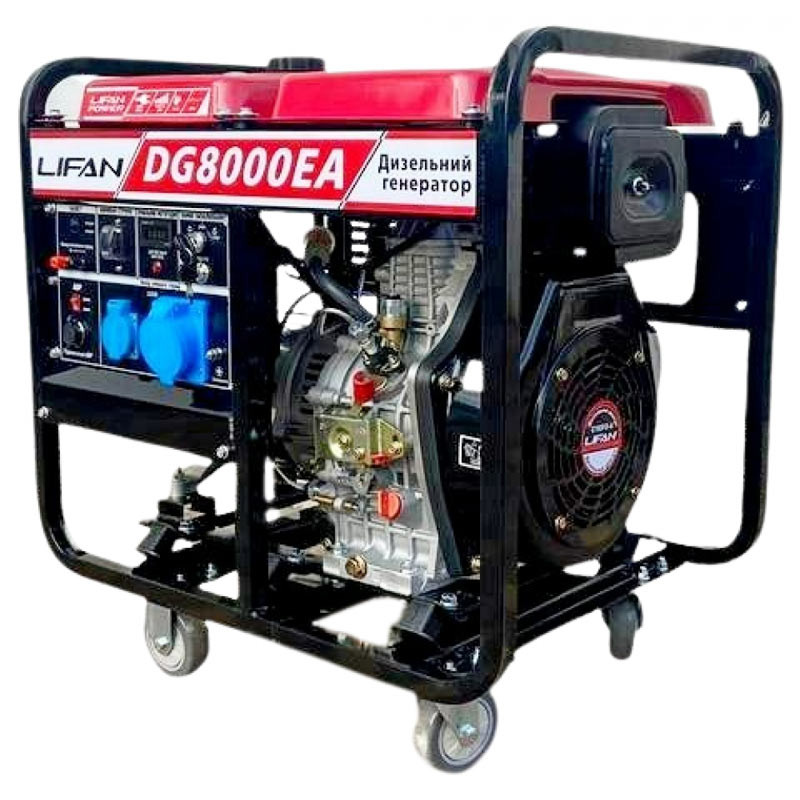 Генератор дизельный Lifan DG8000E3А | 6,8/7,5 кВт (Китай)  40 200 грн Цена 