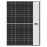 Солнечная панель QN SOLAR QNN182-HS470-60 BF  