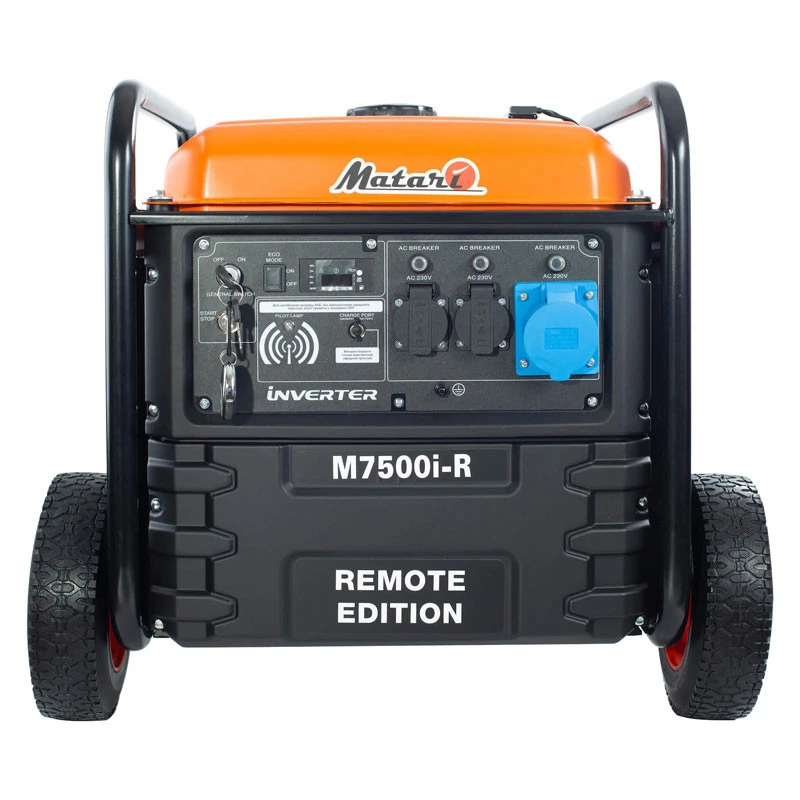 Генератор бензиновый инверторный Matari M7500I-R | 7,2/7,5 кВт (Япония)  56 000 грн Цена 