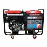 Генератор Loncin LC 18000 S | 12/13 кВт (Китай)  
