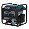 Генератор инверторный Konner&Sohnen KS 4500iG |4,2/4,5 кВт (Германия)  28 999 грн Цена 
