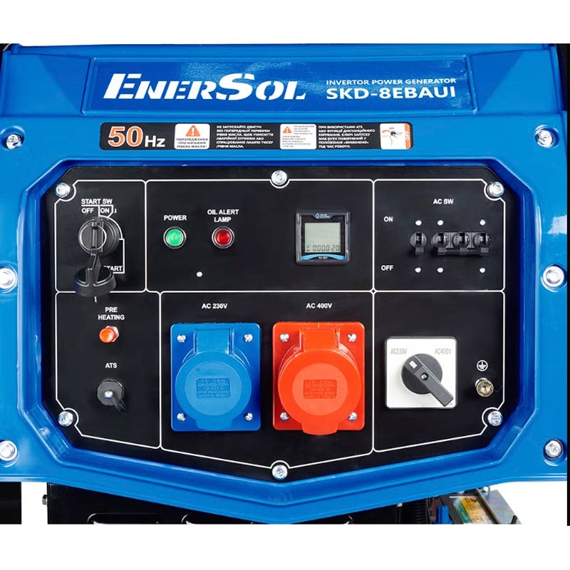 Генератор бензиновый инверторный EnerSol SKD-8EBAUI | 7,5/8 кВт (Китай)  фото 4