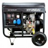 Генератор дизельный Hyundai DHY 8500LEK |6/6,5 кВт (Корея)  