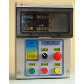 Купити АВР АГ 200 64 А| 14 кВт (Україна)