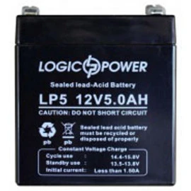 Купить Аккумуляторная батарея LogicPower 12V 5.0Ah