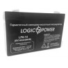 Аккумуляторная батарея LogicPower LP6-14 AH  