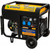 Генератор Sadko GPS-8500E | 7/7,5 кВт (Словенiя)  