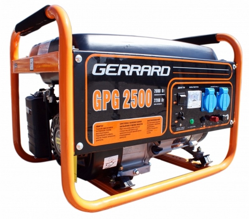 Генератор бензиновий Gerrard GPG2500
