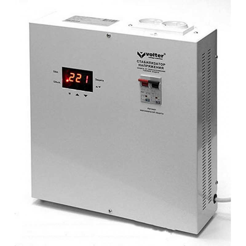 Стабилизатор напряжения Volter 2у Slim | 2,2 кВт (Украина)  