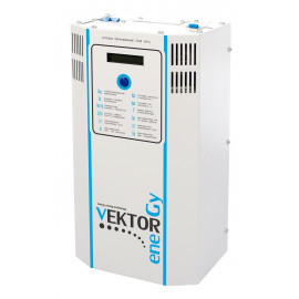 Купить Стабилизатор напряжения Vektor VN-10000 Trust | generator.ua | 10 кВт Украина