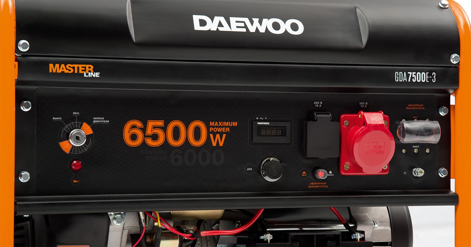 Генератор Daewoo GDA 7500 Е 3 | 6/6,5 кВт (Корея)  фото 2